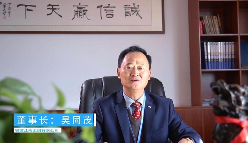 化工泵厂家,凯发k8·中国官方网站,k8凯发(国际)官方网站,凯发k8(中国)天生赢家泵阀董事长